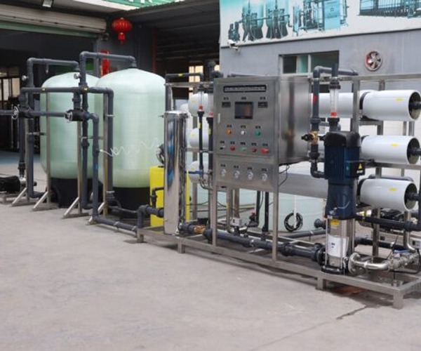 WATER PURIFICATION IN QATAR