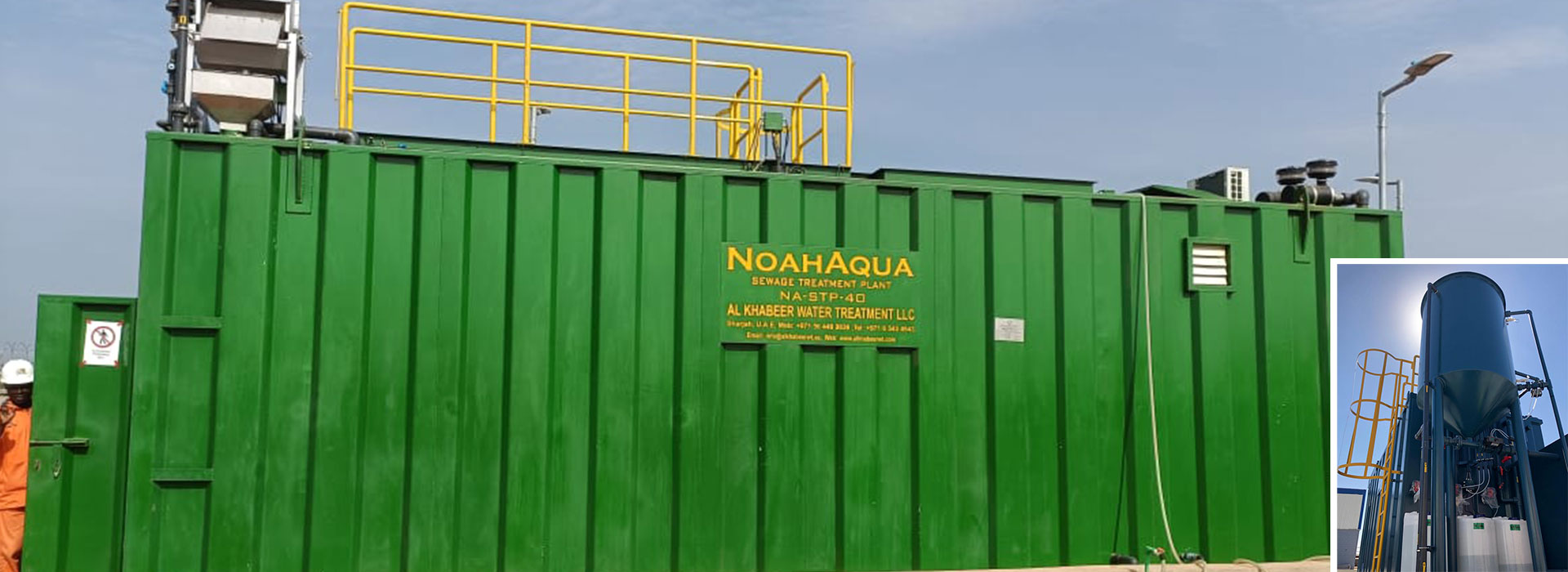 sewage-treatment-plant-supplier-in-uae